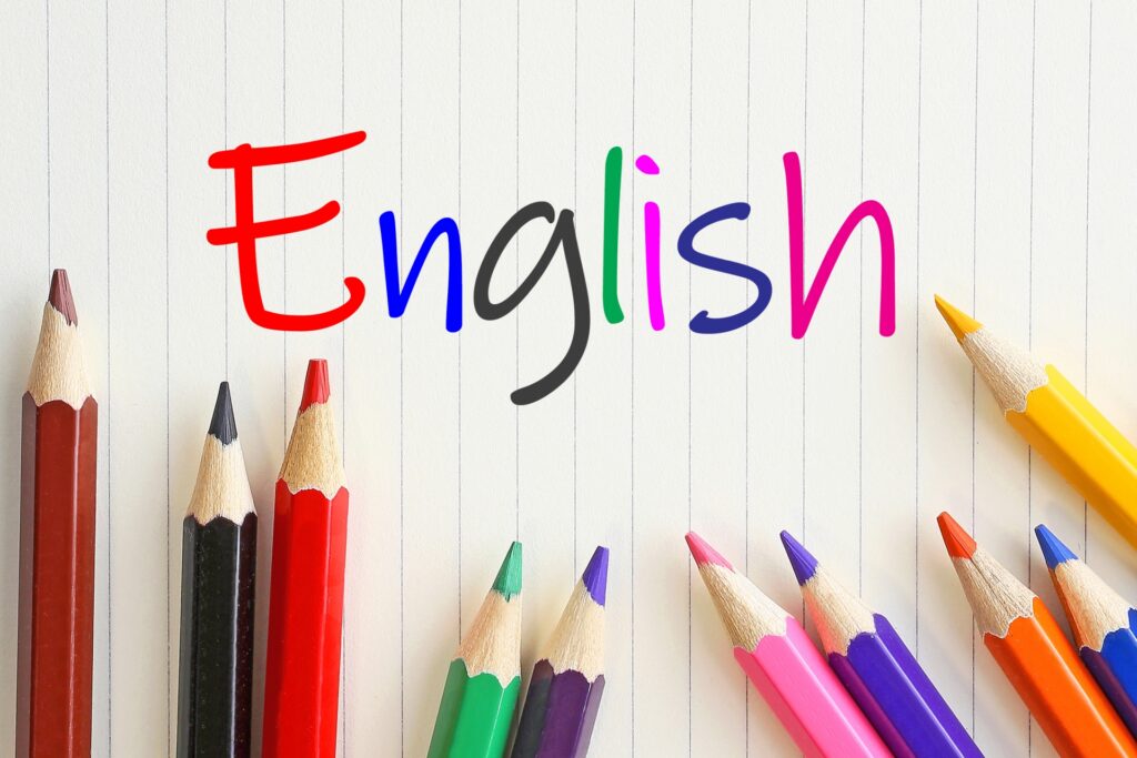 英語学習をはじめよう！